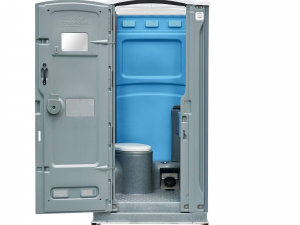 Portable Toilets Brisbane