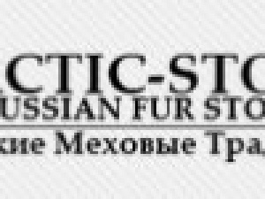 Russian fur Store