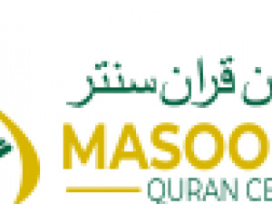 Masoomeen Quran Center