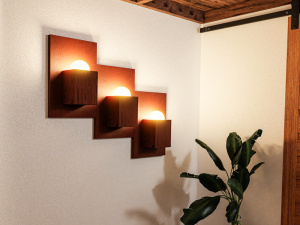 Discover the Charm of Wooden Wall Panel Lights