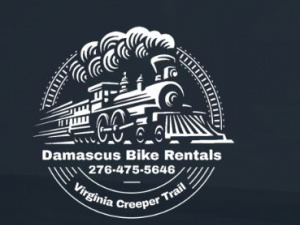 Damascus Bike Rental