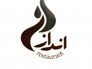 Andaaz Restaurant