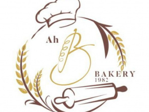 Ah B Bakery (The Woodleigh Mall)