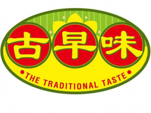 The Traditional Taste