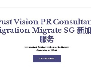 Trust Vision PR Consultancy Immigration Migrate SG
