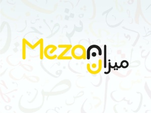 Mezan Institute