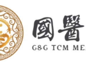 国医堂 G&G TCM Medical Pte Ltd (Pagoda Street)