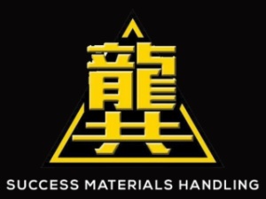 Success Materials Handling