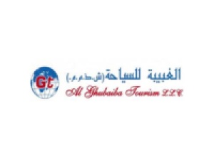 Al Ghubaiba Tourism