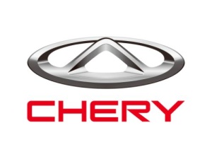 Chery Oman