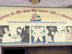 Haveli Pahalwan Kesar Singh