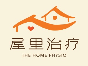 The Home Physio