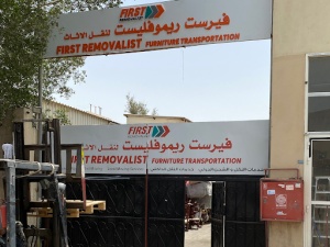 Storage in Dubai - First Removalists