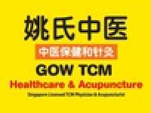 GOW TCM Healthcare