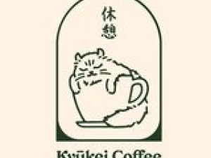 Kyuukei Coffee