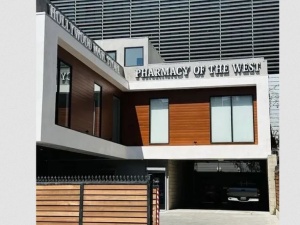 Pharmacy of the West