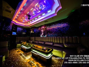 Space KTV Bar Lounge