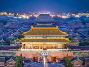 China vacation packages with flights