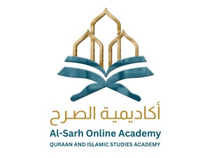 Al-Sarh Academy