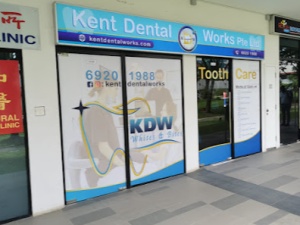 Kent Dental Works Pt