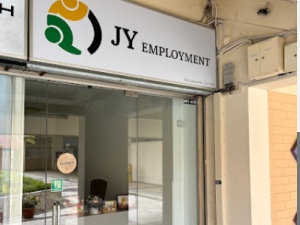 JY Employment (Bisha