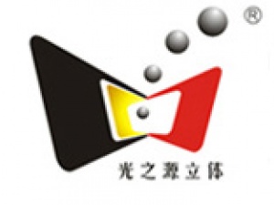 Guangzhiyuan 3D Technology Co., Limited