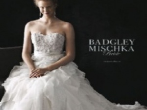 Musette Bridal Boutique