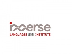 IMMERSE LANGUAGES INSTITUTE