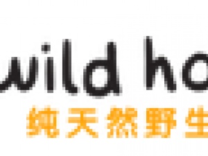 Natural Wild Honey Pte Ltd