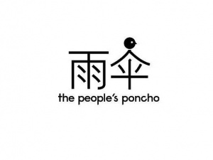 The People's Poncho