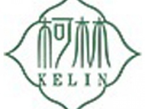 Nantong Kelin Textile Co., Ltd.