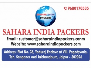 Sahara India Packers