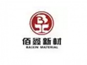 Shanghai Baixin Packaging Materials Co., Ltd.	