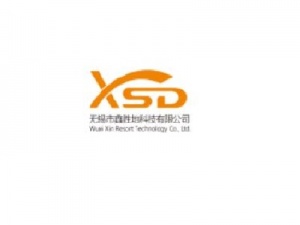 Wuxi Xin Sheng Di Technology Co., Ltd.