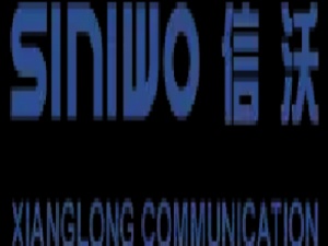 Yuyao Xianglong Communication Industrial Co., Ltd.
