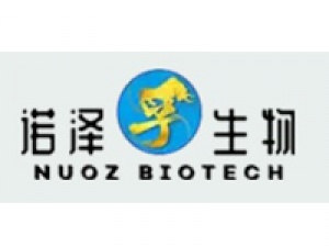 Hunan Nuoz Biological Technology Co., Ltd.