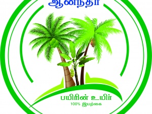 Organic Farming Consultants in Madurai