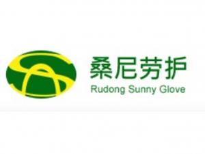 Rudong Sunny Glove Co., Ltd.