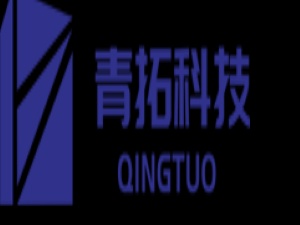Hainan Qingtuo Technology Co., Ltd.