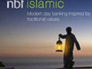 NBF Islamic Banking in UAE - Current Account