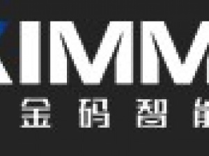 Hunan Kimma Intelligent Equipment Manufacure Co., 