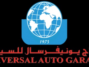 Universal Auto Garage