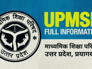 UPMSP Aided Schools Clerk VACANCIES Notification