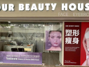 Our Beauty House