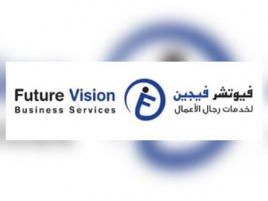 Future Vision UAE