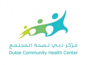 Dubai Community Health Centre