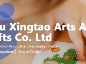 Yiwu Xingtao Arts and Crafts Co Ltd
