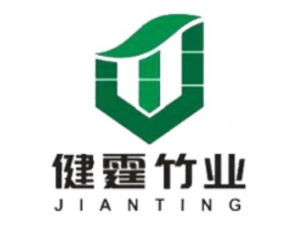 Huaihua Jianting Bamboo Co., Ltd.