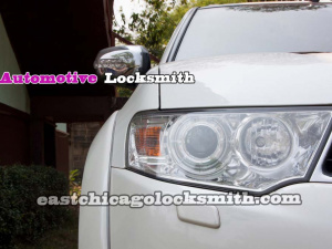 East Chicago Locksmith